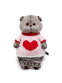 Мягкая игрушка Басик в свитере с сердцем 22 см