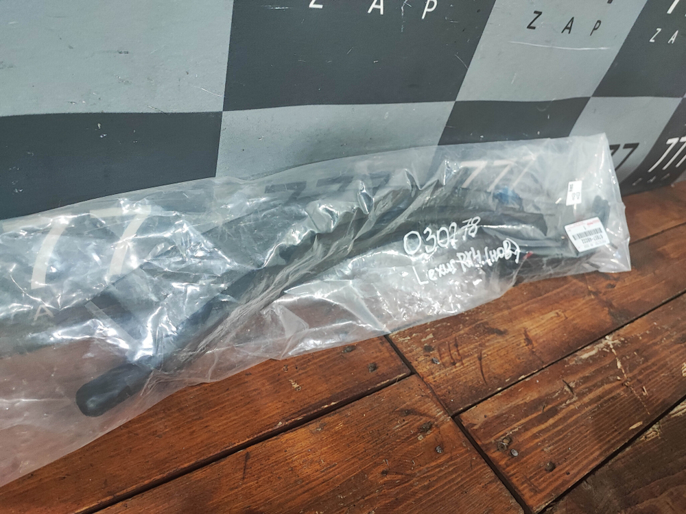 Уплотнитель двери задней правой Lexus RX 4 Новый Оригинал 6785748032