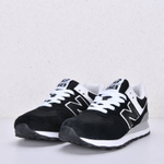 Кроссовки New Balance 574 арт 2745