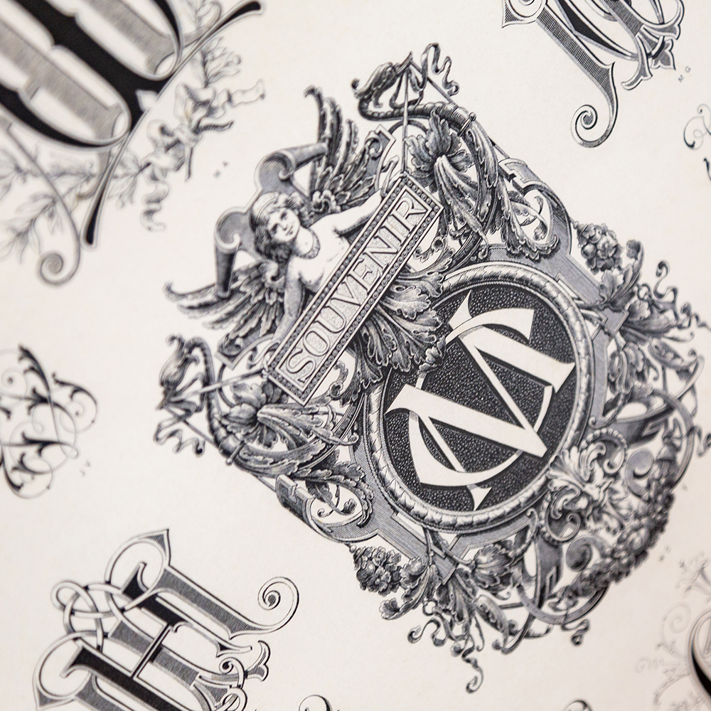 Арт-постер Объект мечты Монограмма 34