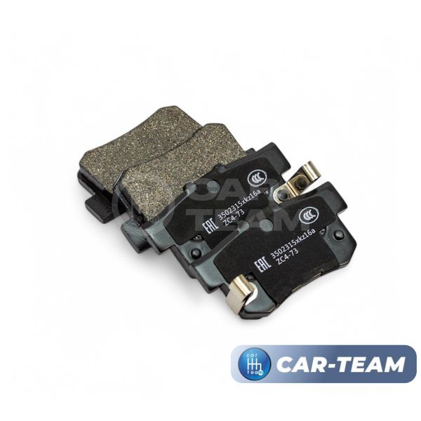 Колодки тормозные задние (керамические) Haval M6, Honda Accord (арт. ZCP-0843)