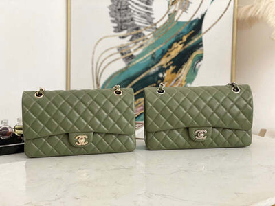 Chanel Flap 25 cm