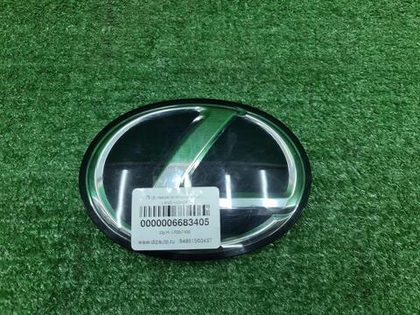 Эмблема решетки радиатора Lexus RX 4 (2019-2022)