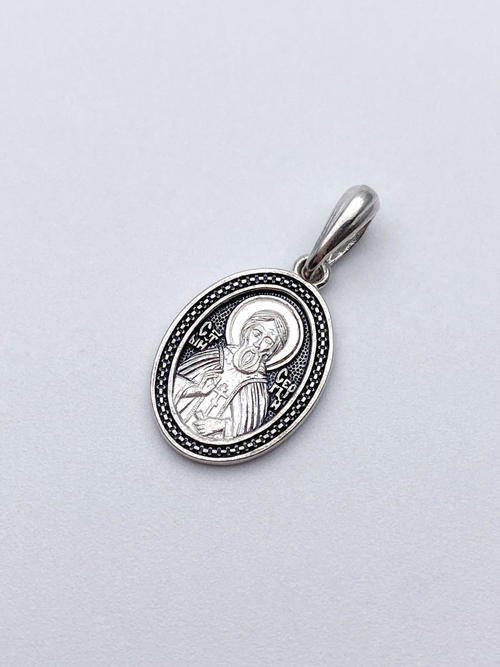 Образок из серебра/Чернение/С подвижным ухом/Сергий Радонежский