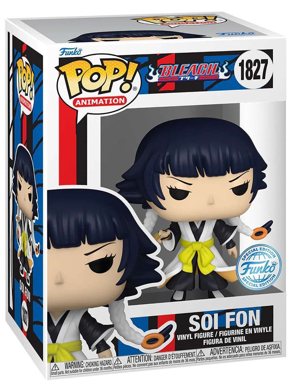 Фигурка Funko POP! Animation Bleach Soi Fon (Exc) (1827) 84433