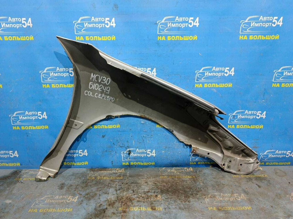 Крыло переднее левое LEXUS ES300 2001-2003