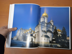 "Московский кремль. Иллюстрированная энциклопедия" Книга подарочная в кожаном переплете с металлической гравюрой