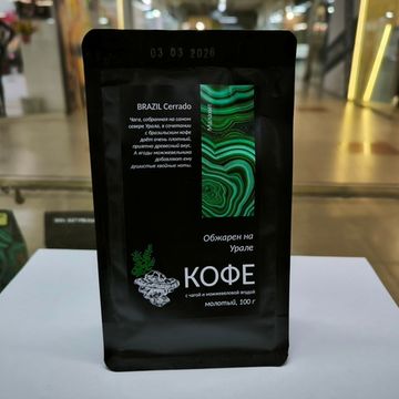 Кофе и кофейные напитки