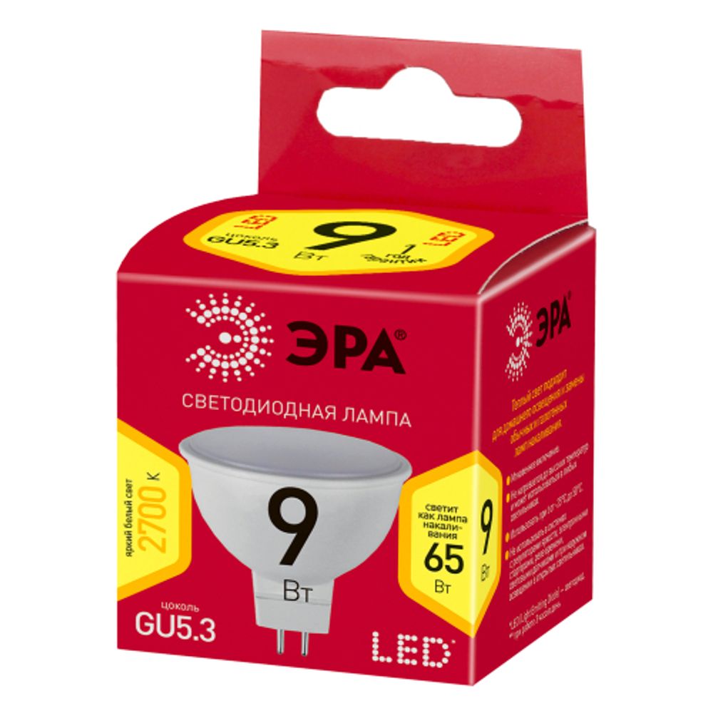 Лампа светодиодная ЭРА RED LINE LED MR16-9W-827-GU5.3 R 9 Вт софит теплый белый свет | Лампы cветодиодные Точечные (Софиты) (MR, PAR)