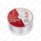 Леска FORWARD Invisible 0,70mm/300m Nylon Transparent (N-FI-070-300) Nisus