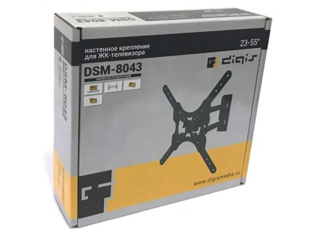 Кронштейн Digis DSM-8043