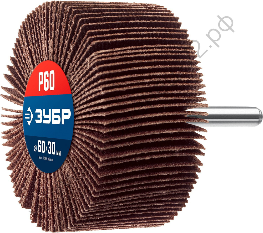 ЗУБР d 60 x 30 мм, P60, на шпильке d 6 мм, Круг шлифовальный лепестковый, Профессионал (36602-060)