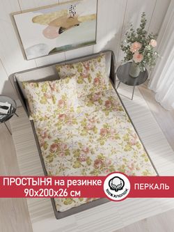 Простынь на резинке перкаль Сказка "Прохоровская роза" 90x200 см