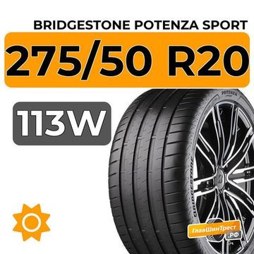 Bridgestone Potenza Sport 275/50 R20 113W XL