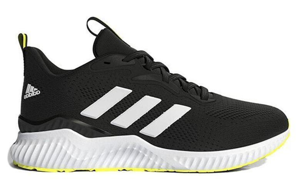 Кроссовки Adidas Aerobounce St