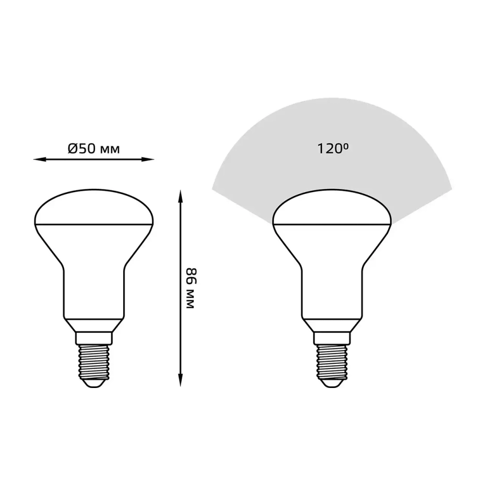 Лампа Gauss LED R50 6W 530lm 4100K Е14 106001206