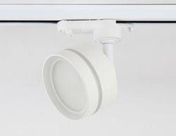 Ambrella Трековый светильник GX53 Track System GL5384