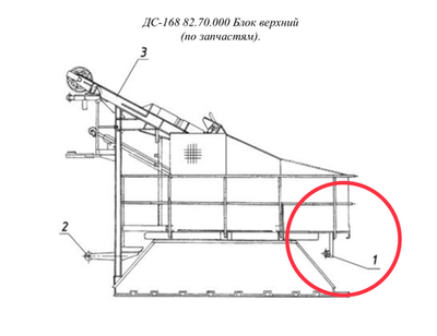 ДС-168 82.70.010 Блок