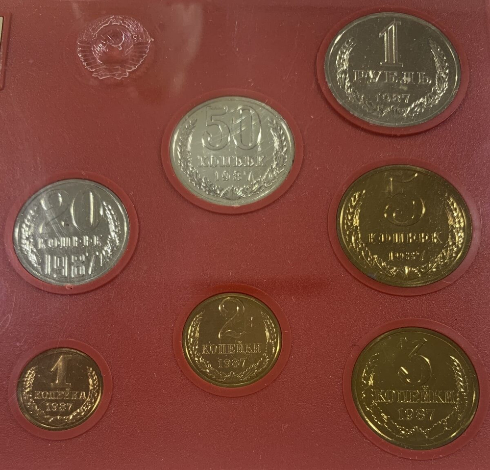 Годовой набор монет СССР 1987 ЛМД жёсткий в буклете (UNC)