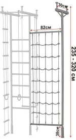 Дополнительная стойка к ДСК выс. 2,35 - 3,20 м с веревочной сеткой