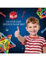 Конструктор магнитный «Необычные фигуры», 55 деталей