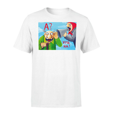 Футболка "Бриллиантовая свадьба"