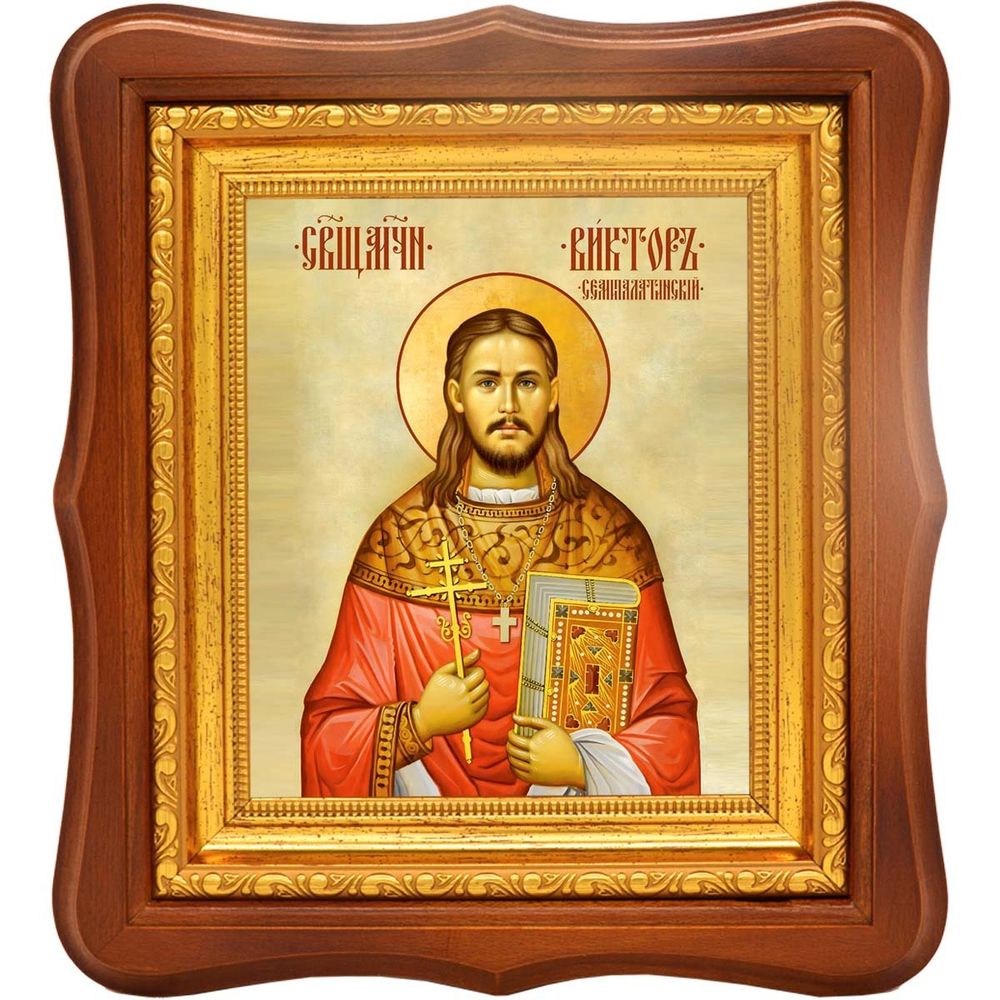 Виктор (Климов) Семипалатинский священномученик. Икона на холсте.