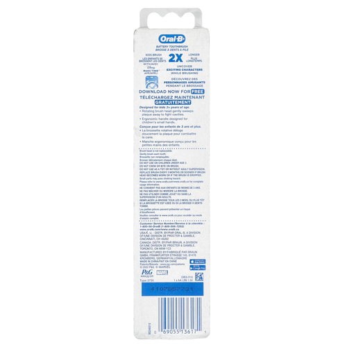 Oral-B, Зубная щетка на батарейках, мягкая, для 3+ лет, с изображением человека-паука, 1 зубная щетка
