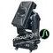 SHOWLIGHT SL-FC One 2.5 кВт