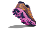 HOKA Torrent 3 цена