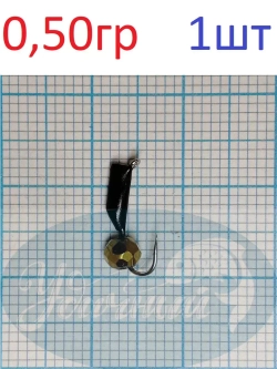 Мормышка вольфрамовая Гвоздешарик