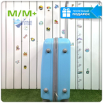 Средний чемодан King of King, Голубой, M