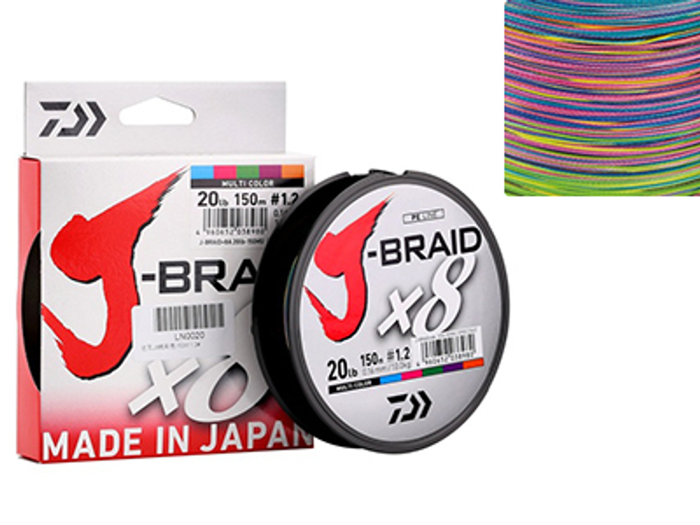 Плетеный шнур Daiwa J-Braid X8 Multicolor 0,13мм 18lb 150м