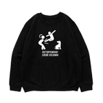 Свитшот "Злой хозяин"