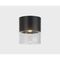 Потолочный светодиодный светильник Italline IT014-0201 black
