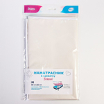 4656536 Наматрасник 60*120 см., арт. 8328, ПВХ, цвет белый   4656536