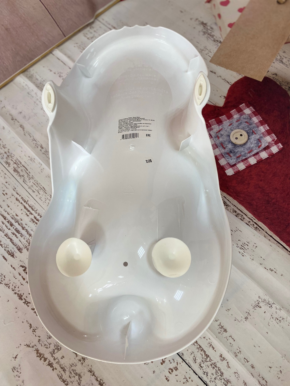 Кресло в ванну RANT "Royal Baby" (white/black-белый/черный)