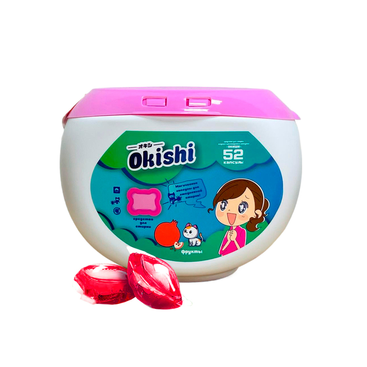 Средство для стирки Okishi аромат Фрукты (контейнер) 8 г х 52 капс