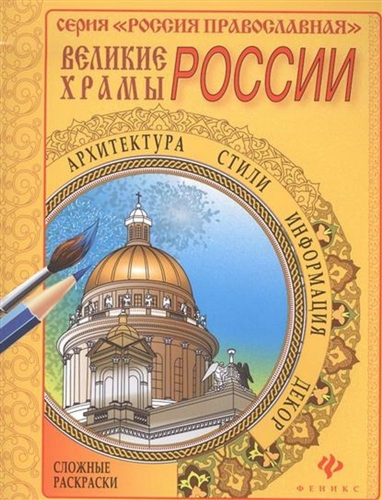 6be12b68f452c4e292f8530f9aa8ec97