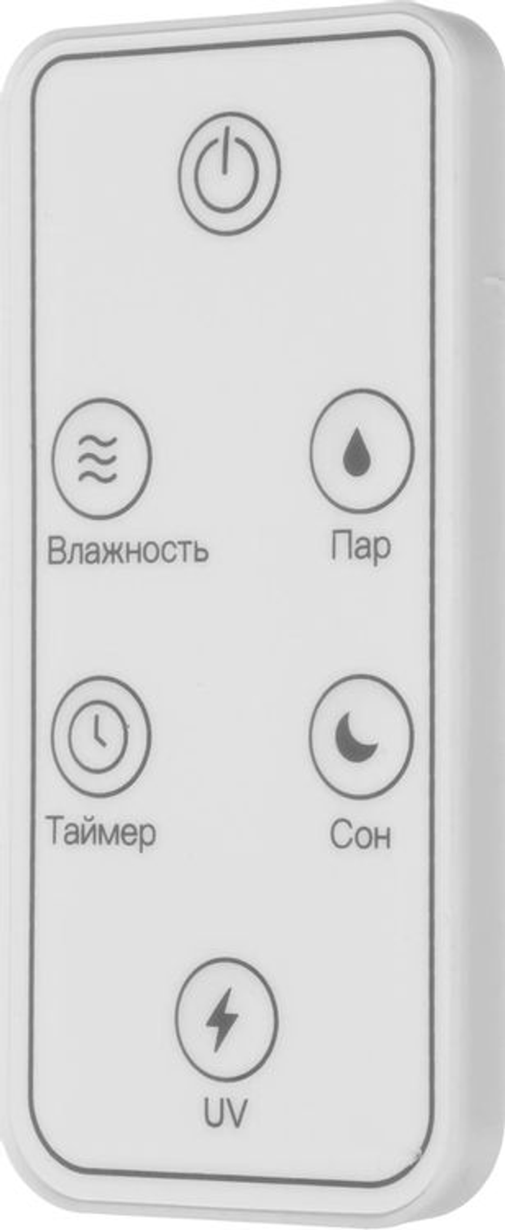 Увлажнитель воздуха ультразвуковой DEERMA DEM-F955W,  13л,  белый/черный