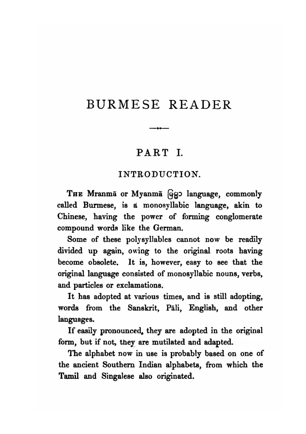 A Burmese reader. Being an easy introduction to the written language and companion to Judson's grammar | Richard Fleming St. Andrew