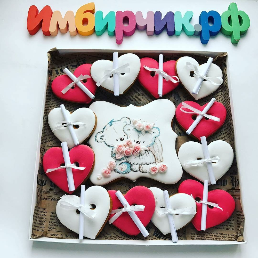 Имбирные пряники Любовь
