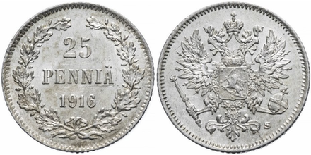 Финляндия 25 пенни, 1872 - 1917 Император Николай II XF