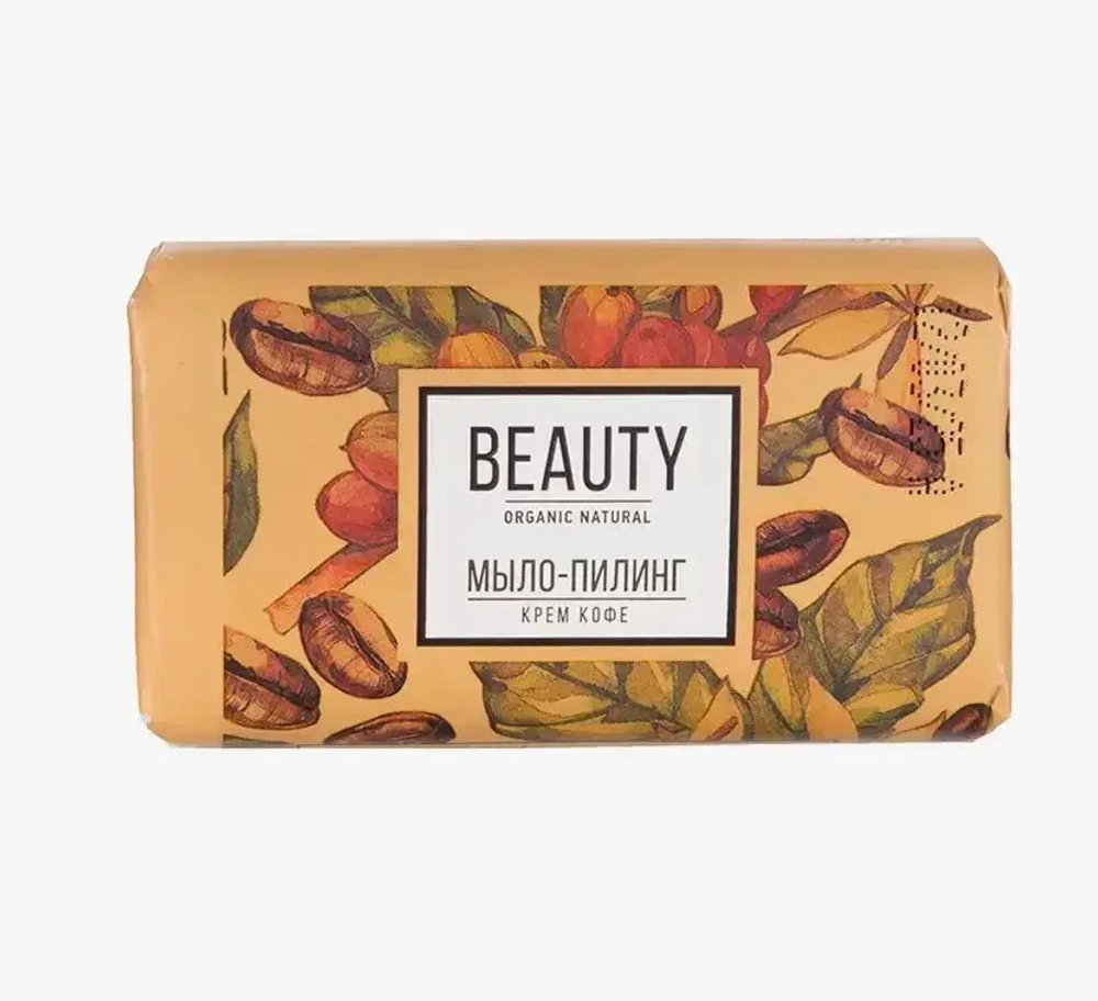 Мыло Нэфис Beauty 90г Крем кофе (28/4480)