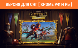 Harry Potter: Quidditch Champions Deluxe Edition (Версия для СНГ [ Кроме РФ и РБ ]) (для ПК, цифровой код доступа)
