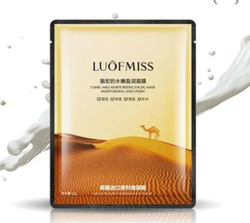 Luofmiss Восстанавливающая тканевая маска с верблюжьим молоком