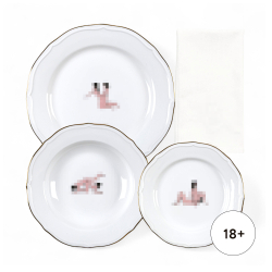 Тарелка Seikantai5271 OFFERED Set of 3 09844