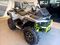Квадроцикл STELS ATV 800G Guepard Trophy 2.0 (ПСМ)