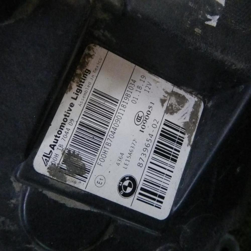 Фара правая BMW X3 G01, X4 G02 (2017-2021) Adaptive LED