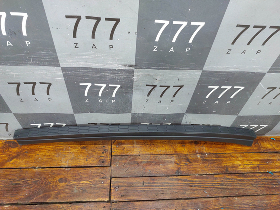 Накладка заднего бампера Skoda Kodiaq 16-22 Б/У Оригинал 565807423